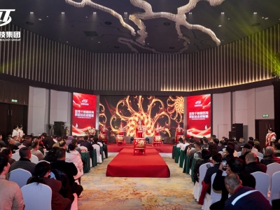 �h��ͨ�Ƽ����F2025����Ԇ������ҫ����Ļ